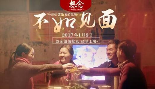 西敏寺大学文凭毕业证怎么购买
